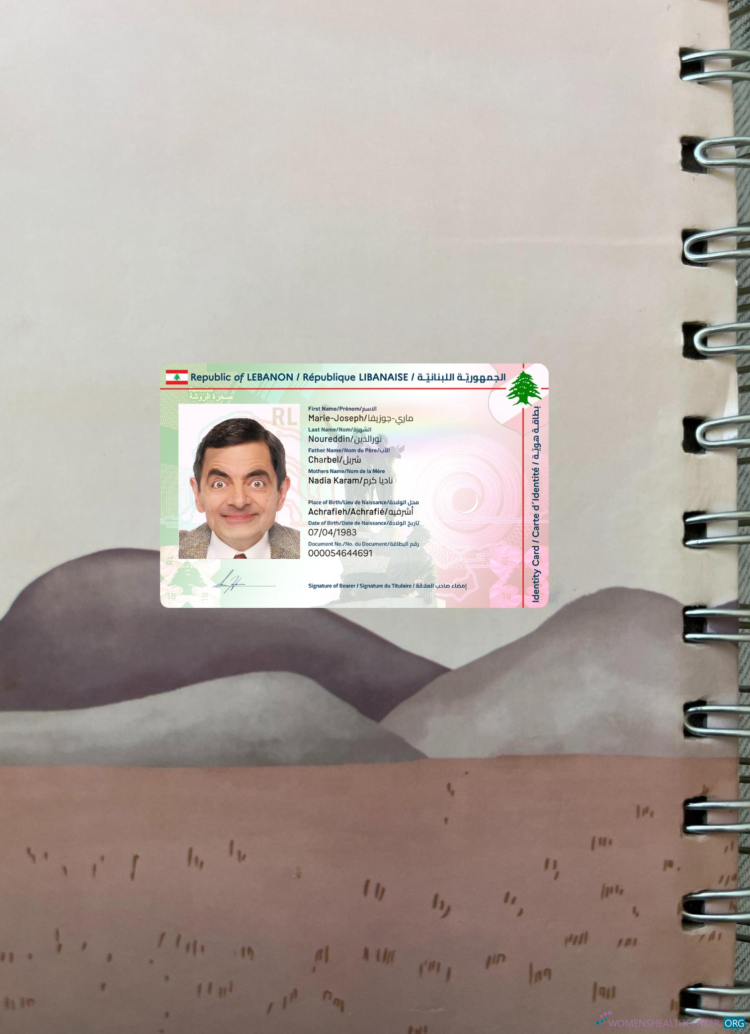 Download Lebanon ID card 2024 present photolook front Photoshop template